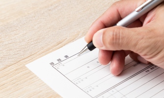 履歴書の郵送イメージ画像