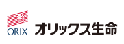 オリックス生命保険 企業ロゴ